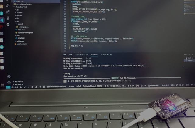 プログラミング